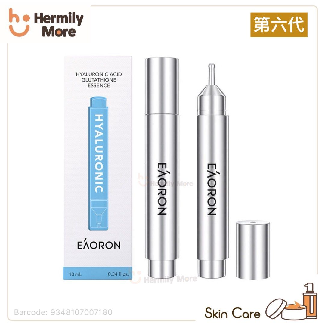 eaoron hyaluronic acid glutathione essence 10ml EAORON Hyaluronic Acid Glutathione Essence第六代玻尿酸水光針精華液10ml – 100%澳洲直郵 main image 0