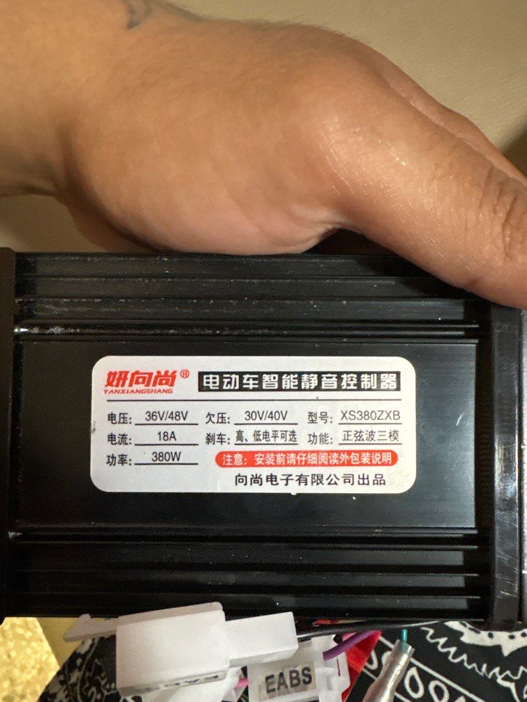 ebike controller (Category: E-Scooters & E-Bikes) located in Singapore. Submitted by chachuuchiii (Listing ID 1367795328, Image 3). Description: rfs just upgraded controller 36-48v 380wats (18a).