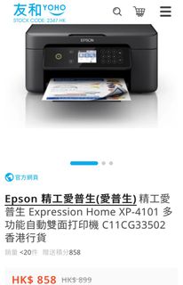（分類：）位於 。 由 kzar888 提交（商品編號 1367689955，圖片 1）。簡介： 。