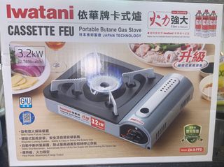 （分類：）位於 。 由 inezangel 提交（商品編號 1367761448，圖片 1）。簡介： 。