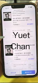 （分類：）位於 。 由 pp45325 提交（商品編號 1367700922，圖片 1）。簡介： 。