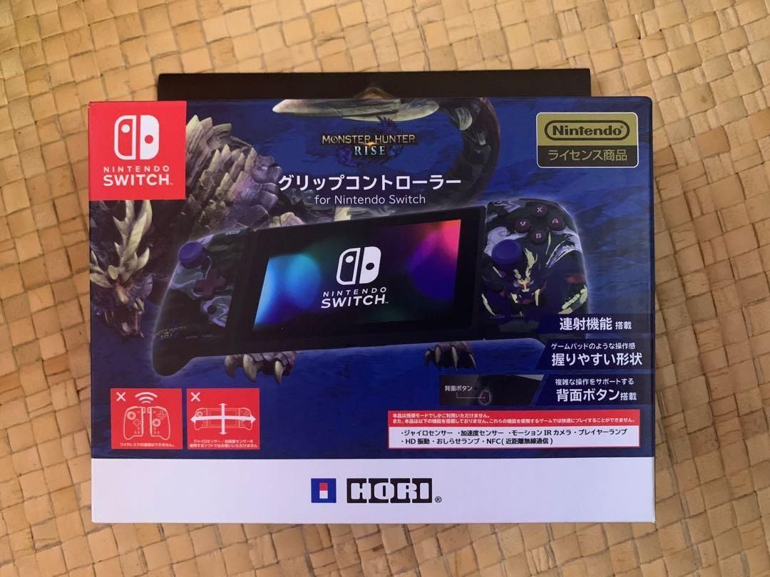 Hori Split Pad Pro Monster Hunter Rise Brand new (Category: Controllers) located in Taguig. Submitted by paradise.collections (Listing ID 1367836152, Image 1). Description: Hori Split Pad Pro Monster Hunter Rise Brand new Only opened at store to check for physical damage Pickup at Taguig.