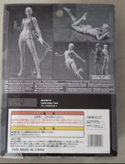 (Category: ) located in . Submitted by pikoc (Listing ID 1367777942, Image 1). Description: .