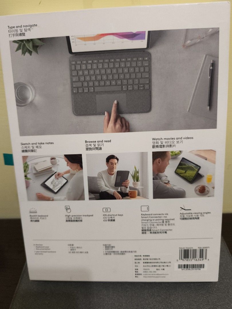 由 like1996 (刊登 ID 1367686360，圖片 2) 提交，位於 高雄市 (Kaohsiung) 的 Ipad air平板鍵盤 (類別：電腦鍵盤及相關產品)，說明：。