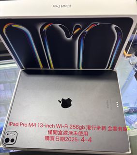 （分類：）位於 。 由 iphonebaby 提交（商品編號 1367752844，圖片 1）。簡介： 。