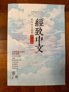 （分類：）位於 。 由 zoin. 提交（商品編號 1367769230，圖片 1）。簡介： 。