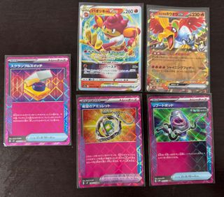 (Category: ) located in . Submitted by vikneswaran.lazarus (Listing ID 1367764091, Image 1). Description: .