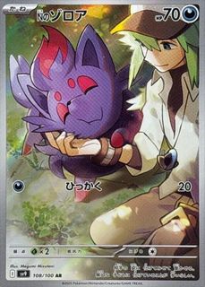 (Category: ) located in . Submitted by sharingthejoy_withcards (Listing ID 1367786407, Image 1). Description: .