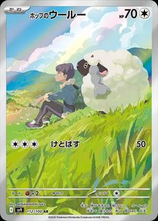 (Category: ) located in . Submitted by sharingthejoy_withcards (Listing ID 1367786041, Image 1). Description: .