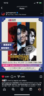（分類：）位於 。 由 vic_lhm 提交（商品編號 1367729254，圖片 1）。簡介： 。