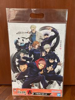 (Category: ) located in . Submitted by kyoukasuiyuu (Listing ID 1367704345, Image 1). Description: .