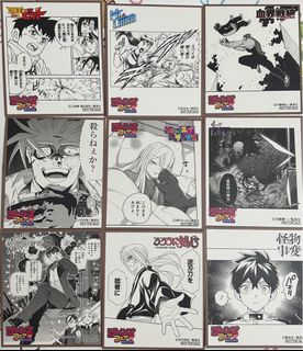 （分類：）位於 。 由 shac123 提交（商品編號 1367834355，圖片 1）。簡介： 。
