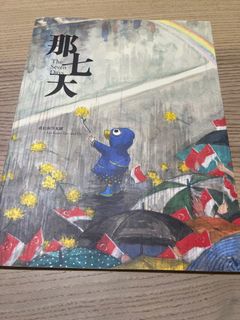 (Category: ) located in . Submitted by mymelody_piano (Listing ID 1367691838, Image 1). Description: .