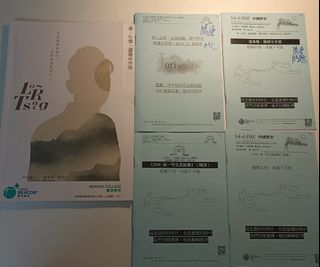 （分類：）位於 。 由 chris.wonghk 提交（商品編號 1367781405，圖片 1）。簡介： 。