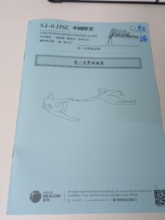（分類：）位於 。 由 chris.wonghk 提交（商品編號 1367796404，圖片 1）。簡介： 。