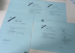 （分類：）位於 。 由 chris.wonghk 提交（商品編號 1367798411，圖片 1）。簡介： 。