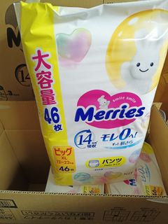 （分類：）位於 。 由 jacky_99 提交（商品編號 1367763845，圖片 1）。簡介： 。