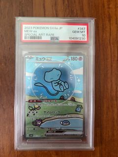 (Category: ) located in . Submitted by deyhobbies (Listing ID 1367644254, Image 1). Description: .