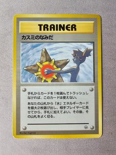 (Category: ) located in . Submitted by thisssusername (Listing ID 1367766067, Image 1). Description: .