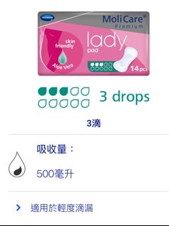 （分類：）位於 。 由 lcyshk 提交（商品編號 1367689262，圖片 1）。簡介： 。