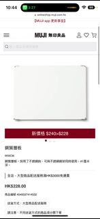 （分類：）位於 。 由 niceweather 提交（商品編號 1367719113，圖片 1）。簡介： 。