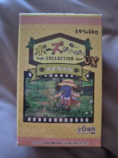 (Category: ) located in . Submitted by jamong (Listing ID 1367775483, Image 1). Description: .
