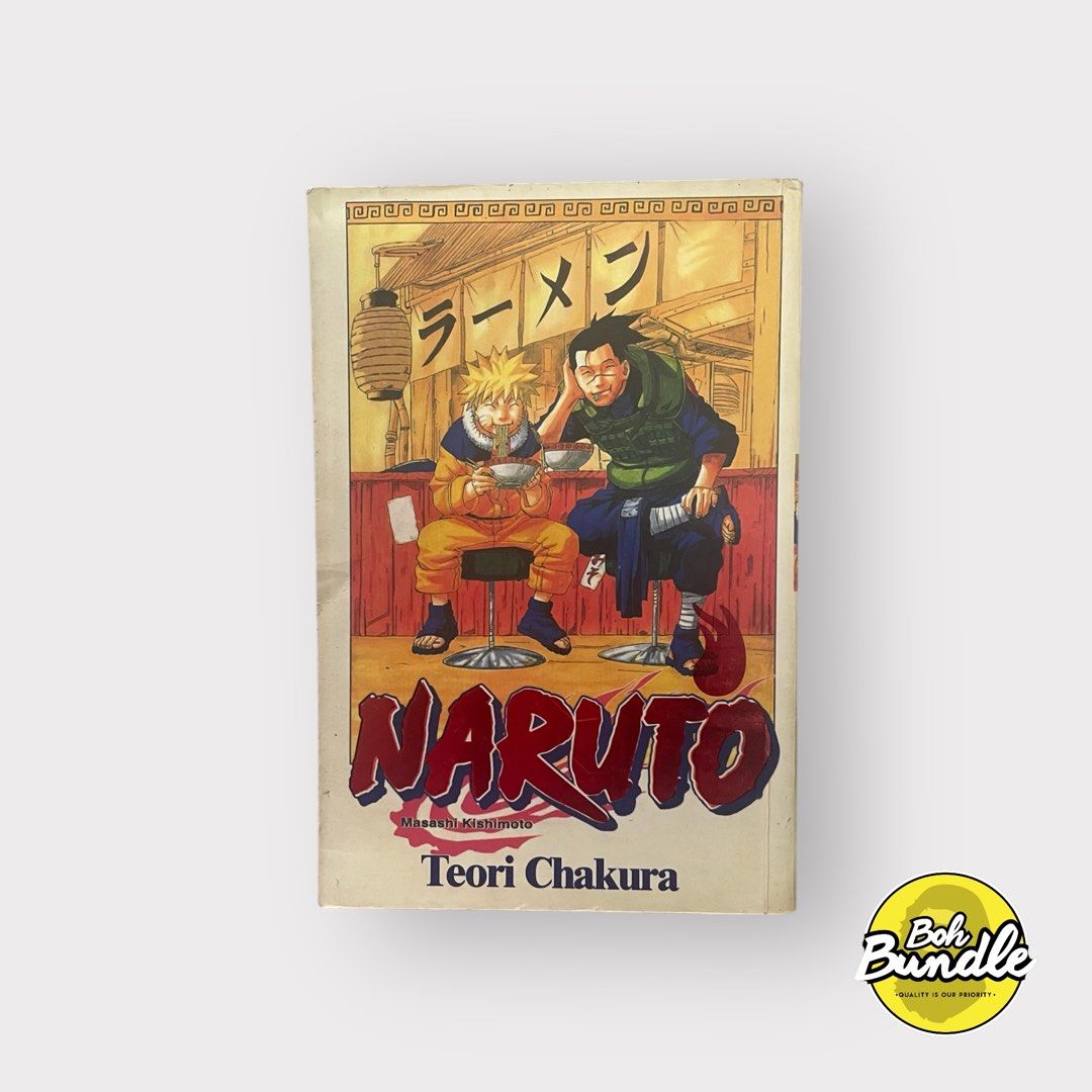 Naruto Komik (Category: Comics & Manga) located in Hulu Selangor. Submitted by bohbundle (Listing ID 1367688564, Image 1). Description: Good storyline.
