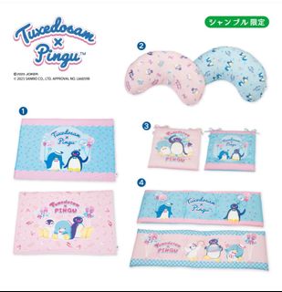 （分類：）位於 。 由 natataaa 提交（商品編號 1367741828，圖片 1）。簡介： 。