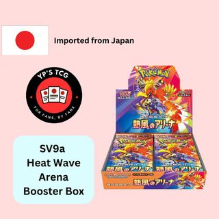 (Category: ) located in . Submitted by yps_tcg (Listing ID 1366509319, Image 1). Description: .