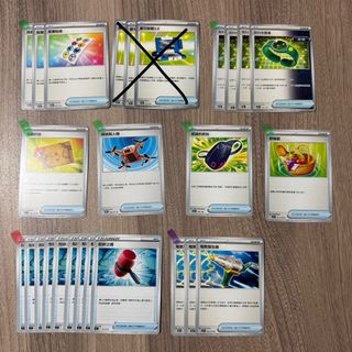 （分類：）位於 。 由 bryan.csf_ 提交（商品編號 1361808683，圖片 1）。簡介： 。