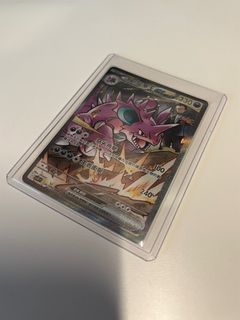 （分類：）位於 。 由 caelum718 提交（商品編號 1367721811，圖片 1）。簡介： 。