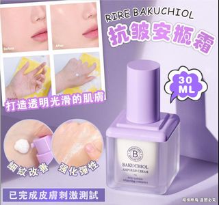 （分類：）位於 。 由 beautynethk 提交（商品編號 1367774526，圖片 1）。簡介： 。
