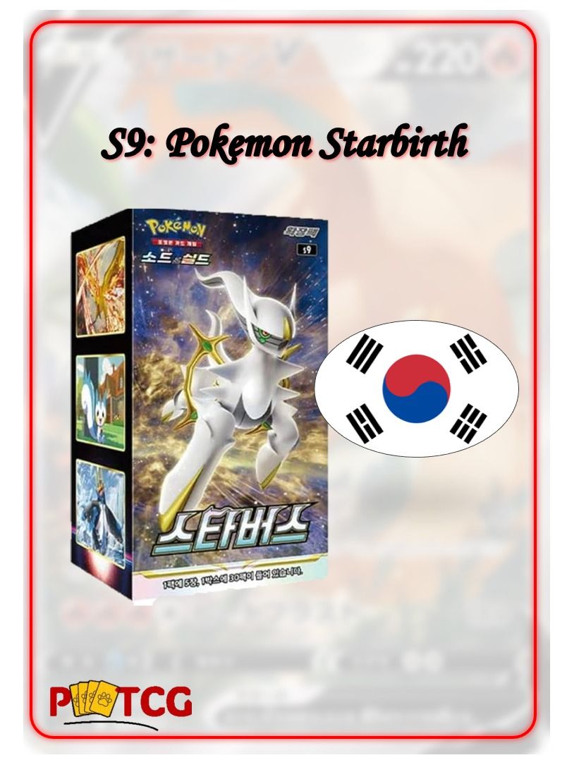 starbirth booster box Pokemon Star Birth Booster (Korean) Box main image 0