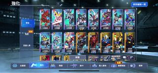 （分類：）位於 。 由 jacksony1004 提交（商品編號 1367690906，圖片 1）。簡介： 。