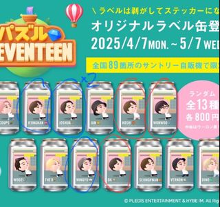 （分類：）位於 。 由 at.card 提交（商品編號 1367797623，圖片 1）。簡介： 。