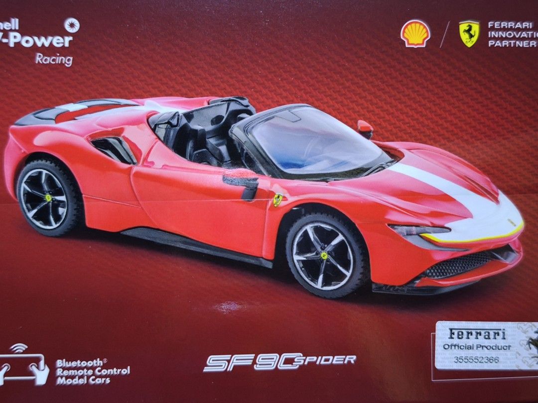 shell x Ferrari 遙控車 SP90 Spider（2025年款）, 興趣及遊戲, 玩具 & 遊戲類 - Carousell