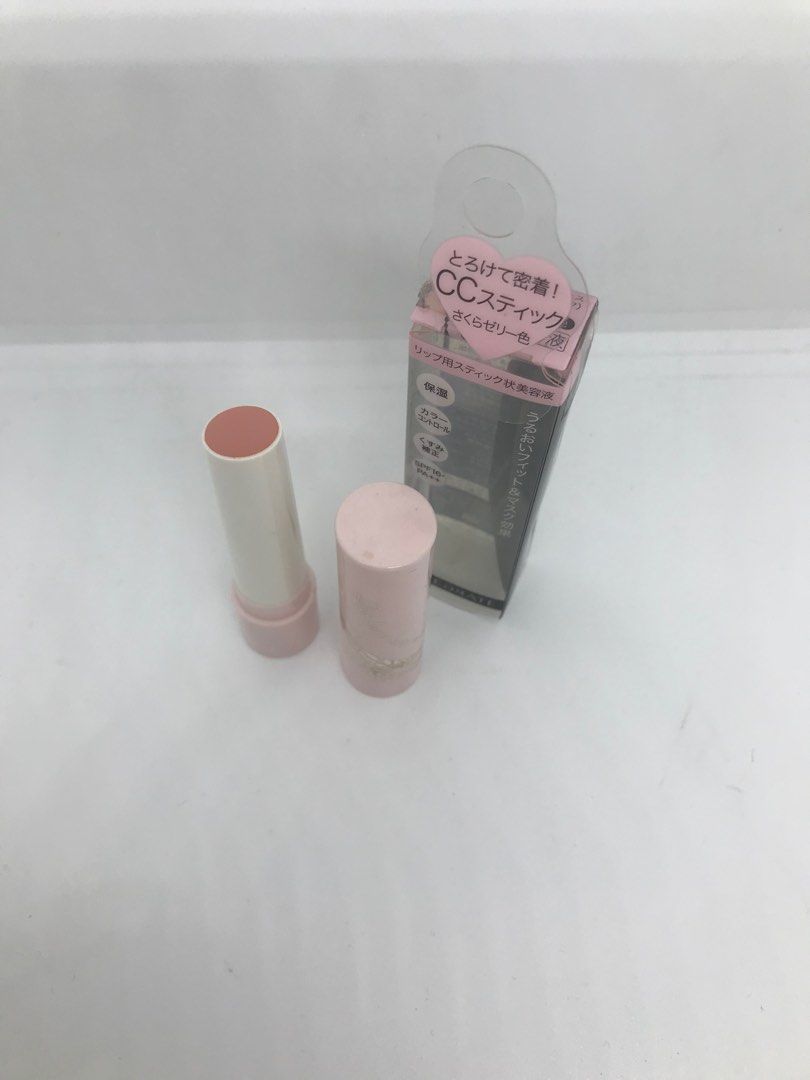 Shiseido Integrate Limited Edition CC Lip Balm (Category: Makeup) located in Quezon City. Submitted by currency27 (Listing ID 1367852935, Image 2). Description: Limited Edition Authentic Store bought in Japan Brandnew/unused With box/sleeve Issue: I don’t remember when I bought it hence selling low RFS: raising funds, not into collecting make up anymore Pick up/checking of item is allowed in Xavierville in Quezon City. No other meet up place. No 