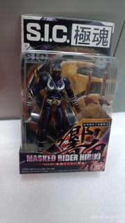 S.I.C. 極魂 全種セット Amazon.co.jp: TAMASHII NATIONS S.I.C. 仮面ライダーZX : ホビー
