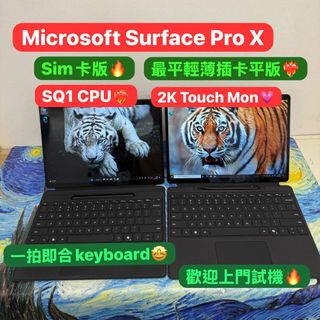 （分類：）位於 。 由 notebook_master 提交（商品編號 1367816934，圖片 1）。簡介： 。