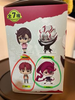 （分類：）位於 。 由 manueric 提交（商品編號 1367815198，圖片 1）。簡介： 。