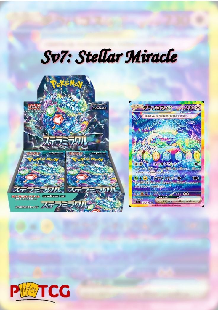 Sv7 Pokemon Japanese Stellar Miracle Booster Box brand new 1 booster box 1  pc, Hobbies & Toys, Toys & Games on Carousell