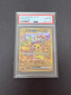 （分類：）位於 。 由 Zaisang123 提交（商品編號 1367841197，圖片 1）。簡介： 。