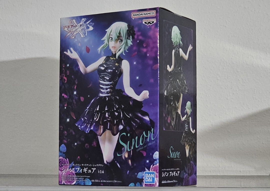 Sword Art Online - Sinon Figure (Category: Toy Figures) located in Singapore. Submitted by figurineshunter (Listing ID 1367676325, Image 1). Description: .