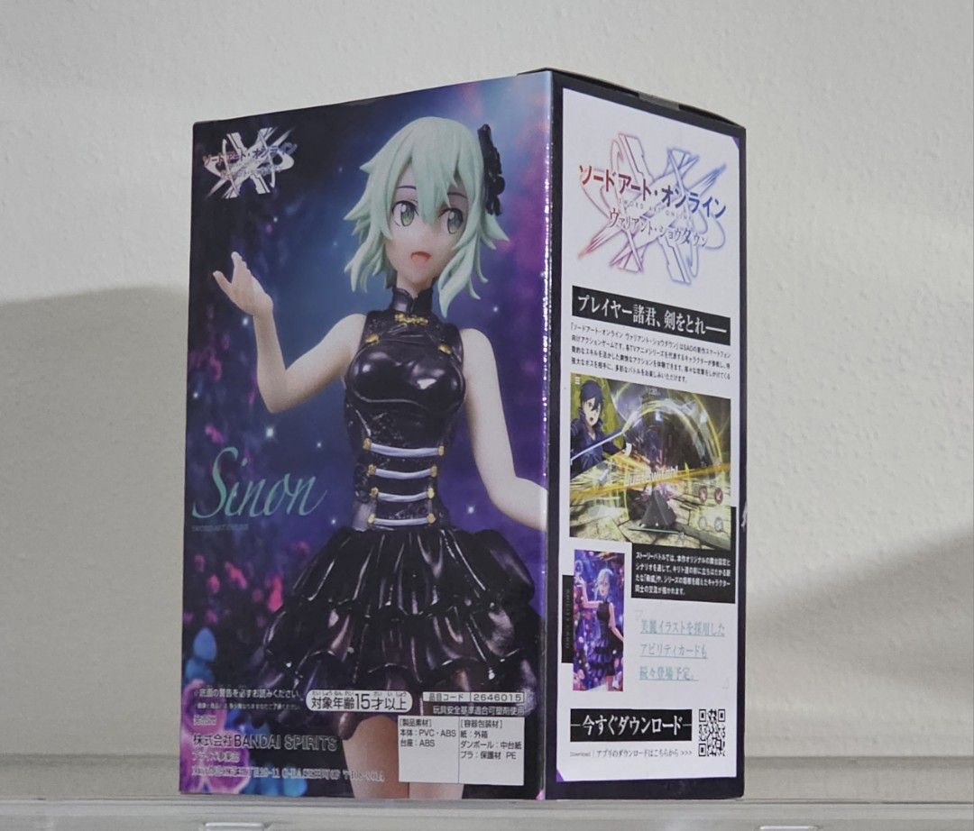 Sword Art Online - Sinon Figure (Category: Toy Figures) located in Singapore. Submitted by figurineshunter (Listing ID 1367676325, Image 2). Description: .