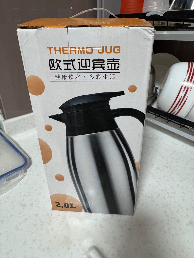 Thermal Flask/jug65074085383043111