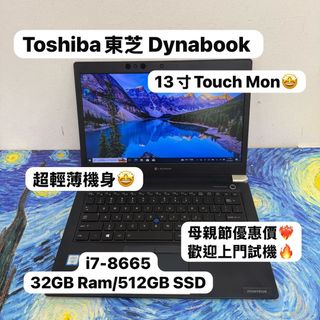 （分類：）位於 。 由 notebook_master 提交（商品編號 1367796722，圖片 1）。簡介： 。