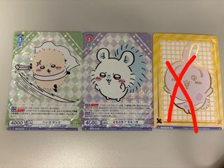 （分類：）位於 。 由 keendolphin.ddba23 提交（商品編號 1366266567，圖片 1）。簡介： 。