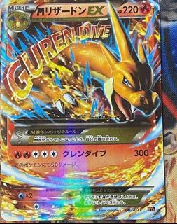 (Category: ) located in . Submitted by kokoroooooo (Listing ID 1367798489, Image 1). Description: .