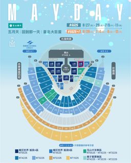 (Category: ) located in . Submitted by geripeiying (Listing ID 1367603497, Image 1). Description: .