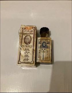（分類：）位於 。 由 8milkgrocery003 提交（商品編號 1367879231，圖片 1）。簡介： 。